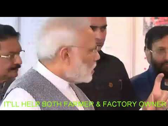 PM at VSI Pune